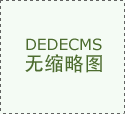 中心责任政府要求，冻住地址，100,000美元