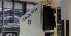 比特币ATM的数量增加达到了世界各地的近7,000