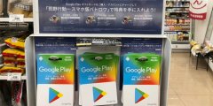 谷歌在社区哗然之后康复MetAmask应用程序