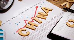 我国从不需求的职业列表中删去比特币矿业_imtoken钱包使用教程
