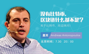 Antonopoulos