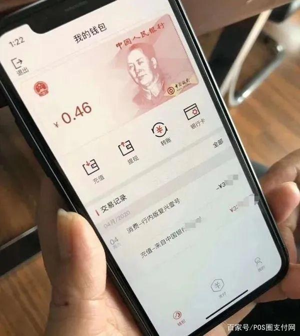 升级imtoken后如何导入(可以通过访问主画面的闪电标签来开始挖掘)