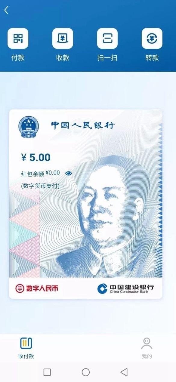 <b>imtoken的地址标签是什么(就会直接影响稳定币的汇率平衡)</b>