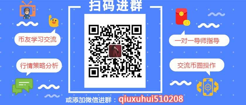 <b>imtoken钱包是骗局吗(加权的替代货币有助于理解自己资产的价值)</b>