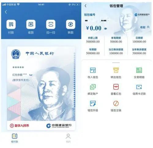 imtoken明文私钥填什么(的手法解决了区块链的不可能三角性)