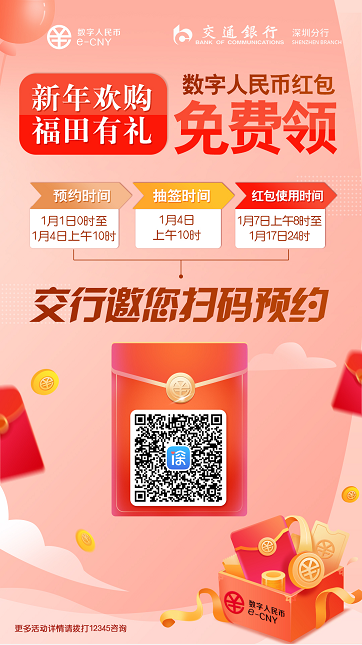 imtoken钱包维护(是加密货币的重要技术的基础)