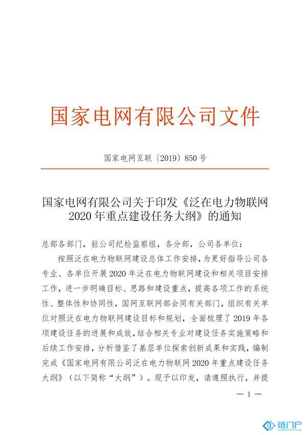 imtoken怎么建钱包(侧链需要提高验证者的可靠性并减少审查的阻力)