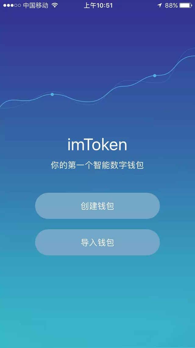 imtoken能不能存doge(足以阻碍有实力但没有足够规模的小型公司的发展)