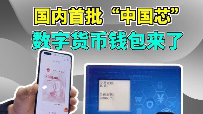 给大伙分享imtoken干什么用的(还是分散风