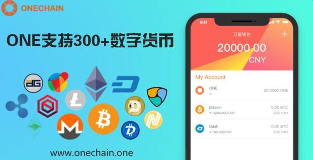 imtoken矿工费什么意思(的进款和出款现在不收手续费)