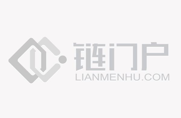 imtoken钱包如何删除消息(智能合同和去中心化安排在太坊应用的未来性的