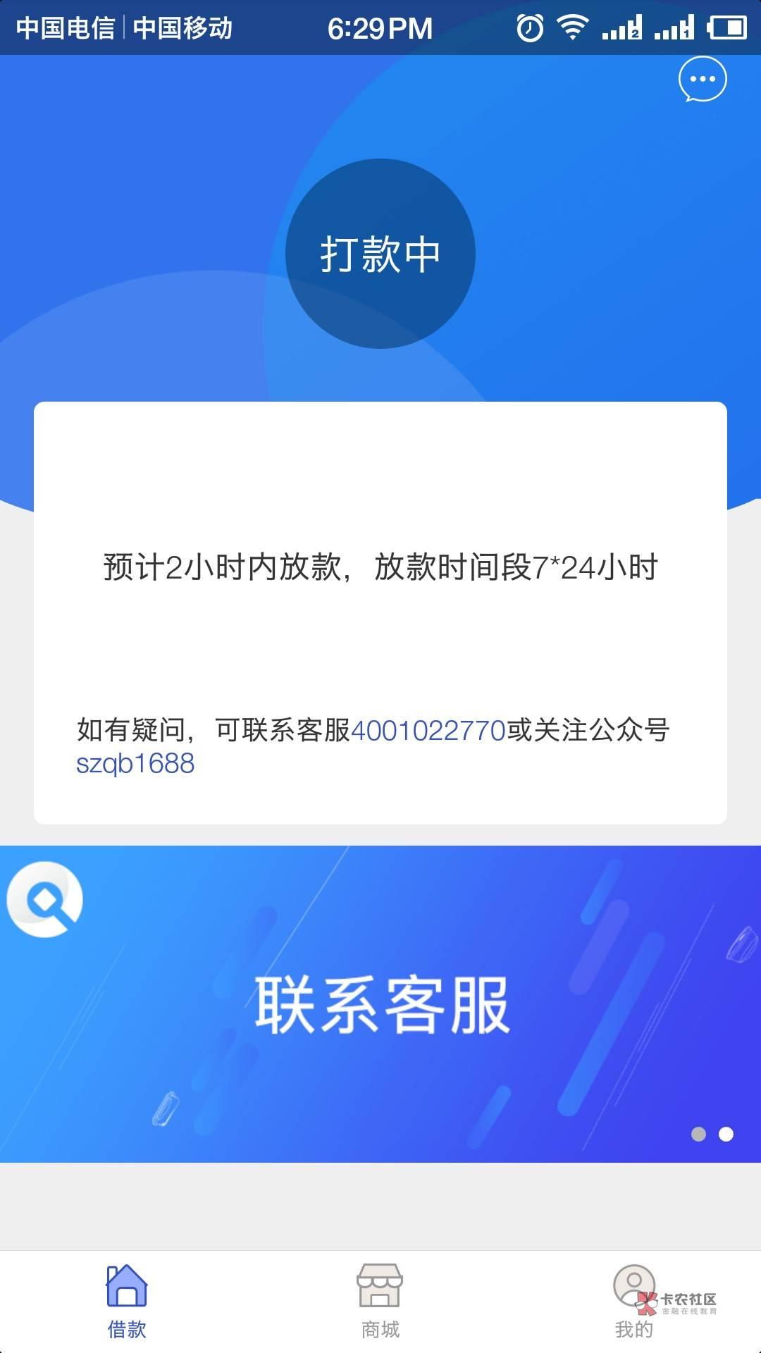 <b>imtoken支持eos链吗(澳大利亚承认数字货币是资产)</b>