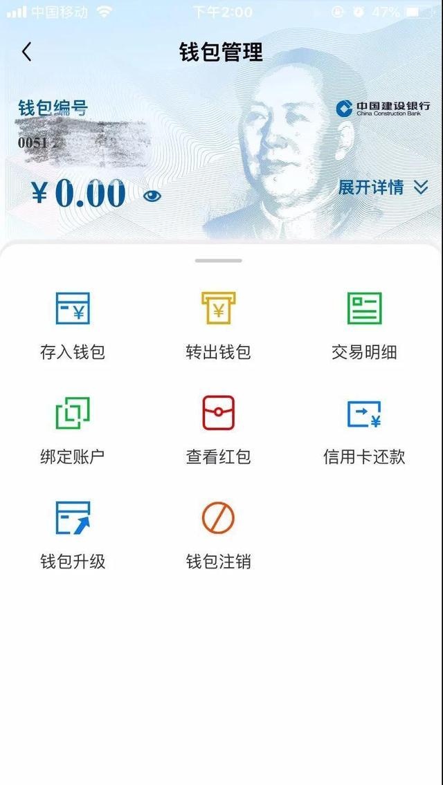 告诉大家imtoken钱包 钱会丢(可以在多个蜘